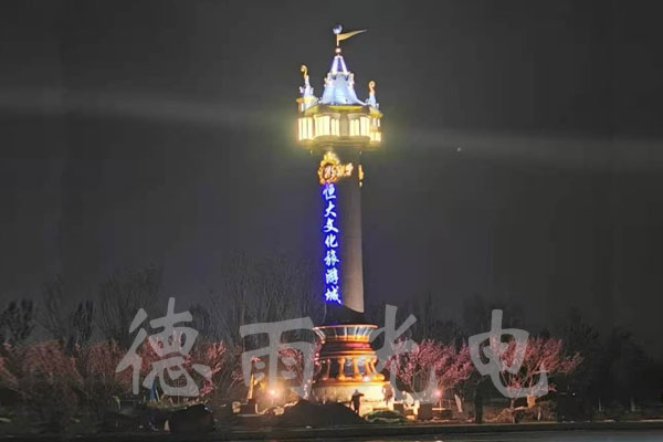 沈陽(yáng)景觀亮化